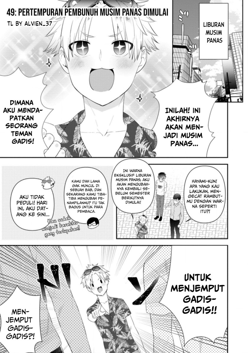 The Cute Girl Sitting Next to Me Is Trying to Make Me Fall in Love With Her as a Way to Ridicule Me, but the Tables Were Turned on Her Before She Knew It Chapter 21 Gambar 2